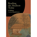 Reading the Analects Today