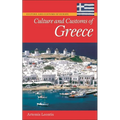 Culture and Customs of Greece
