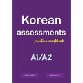 Korean assessments practice workbook