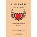 Al-Ma'arri: Life & Poems