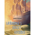 Grandma's Sunset Goodbye