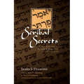 Scribal Secrets: Extraordinary Texts in the Torah and Their Implications