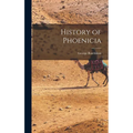 History of Phoenicia