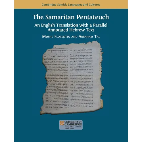The Samaritan Pentateuch