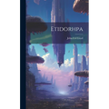 Etidorhpa