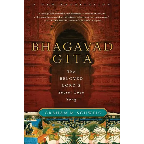 Bhagavad Gita