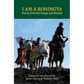 I Am a Rohingya