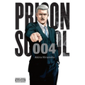 Prison School, Vol. 4: 5699 Volume 4