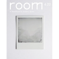 ROOM: A Sketchbook for Analytic Action 6.22
