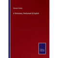 A Dictionary, Hindustani & English