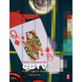 Cctv: From Light to Pixels