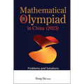 Math Olympiad Chn (2023)