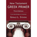 New Testament Greek Primer, Third Edition