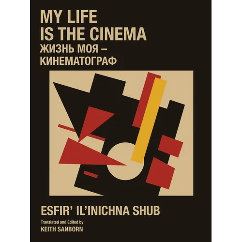 My Life is the Cinema