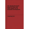 The Special Economic Zones of China and Their Impact on Its Economic Development