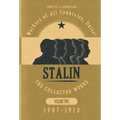 Collected Works of Josef Stalin: Volume 2