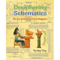 Deciphering Schematics