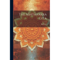 The Ashtavakra Gita