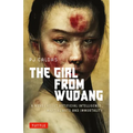 The Girl from Wudang: A Novel about Artificial Intelligence, Martial Arts and Immortality