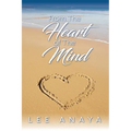 From The Heart of The Mind