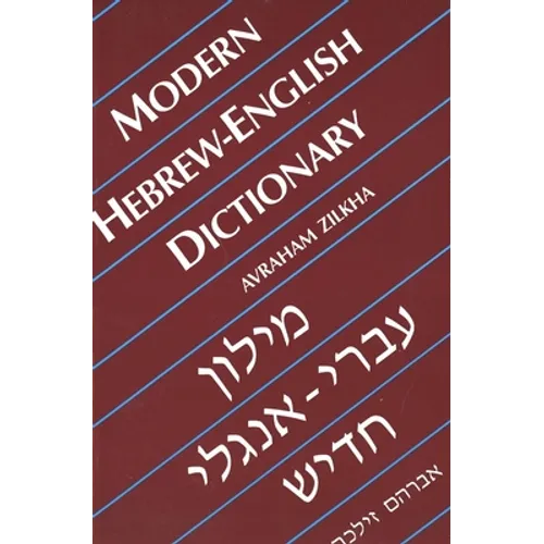 Modern Hebrew-English Dictionary