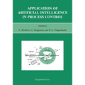 Application of Artificial Intelligence in Process Control