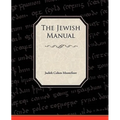 The Jewish Manual