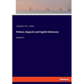Pahlavi, Gujarati and English Dictionary: Volume 3
