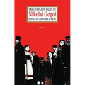 The Complete Tales of Nikolai Gogol, Volume 2