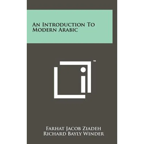 An Introduction To Modern Arabic