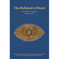 The Rubaiyat of Rumi, The Ergin Translations, Volume 4