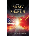 The Army within Zhanlue