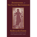 Anandamath, or the Sacred Brotherhood