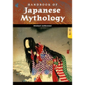 Handbook of Japanese Mythology