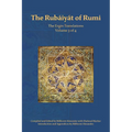 The Rubaiyat of Rumi, The Ergin Translations, Volume 3