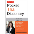 Tuttle Pocket Thai Dictionary: Thai-English / English-Thai