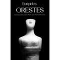 Orestes
