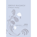 Sergius Bulgakov