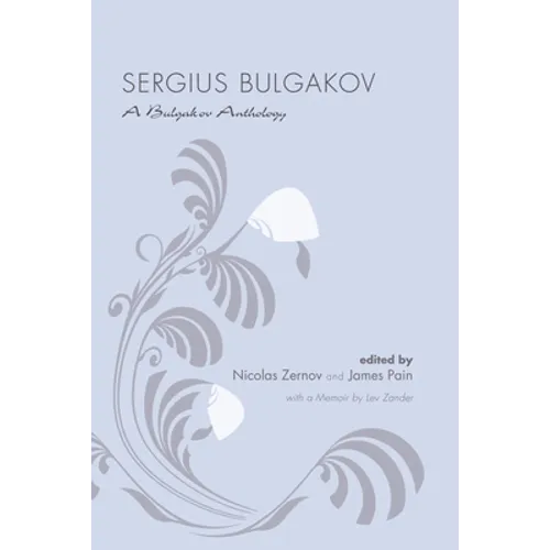 Sergius Bulgakov