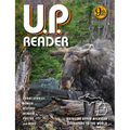U.P. Reader -- Volume #9: Bringing Upper Michigan Literature to the World
