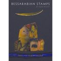 Bessarabian Stamps: Stories