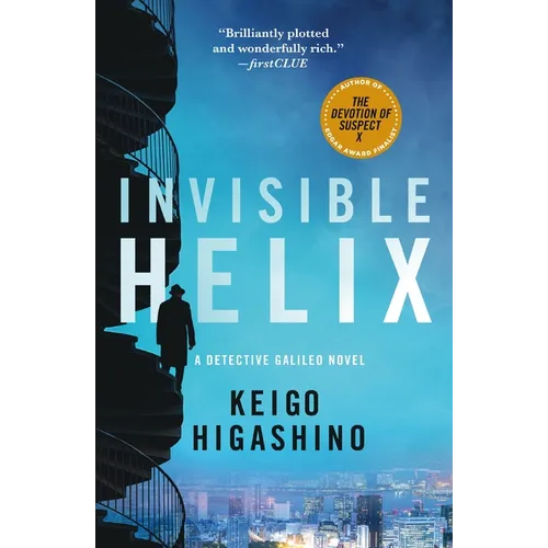 Invisible Helix: A Detective Galileo Novel