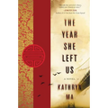 The Year She Left Us