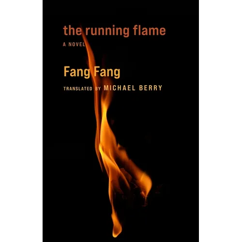 The Running Flame