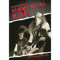 Encyclopedia of Heavy Metal Music