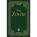 The Zohar Volume 11: Trumah; Safra Det'zniuta