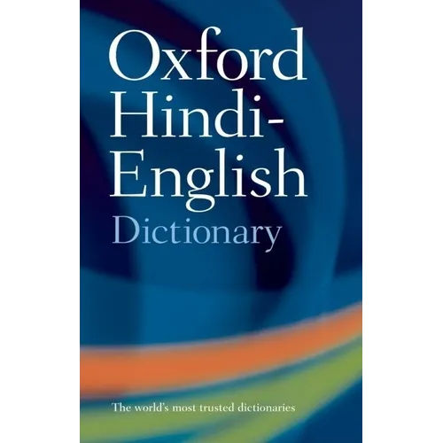 The Oxford Hindi-English Dictionary