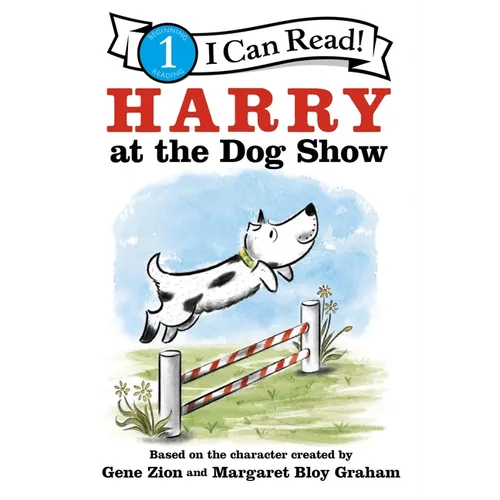 Harry at the Dog Show