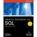 Oracle Database 10g SQL