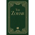 The Zohar Volume 15: Tazria; Metzora; Achrei Mot